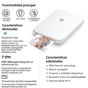 HPRT MT53™